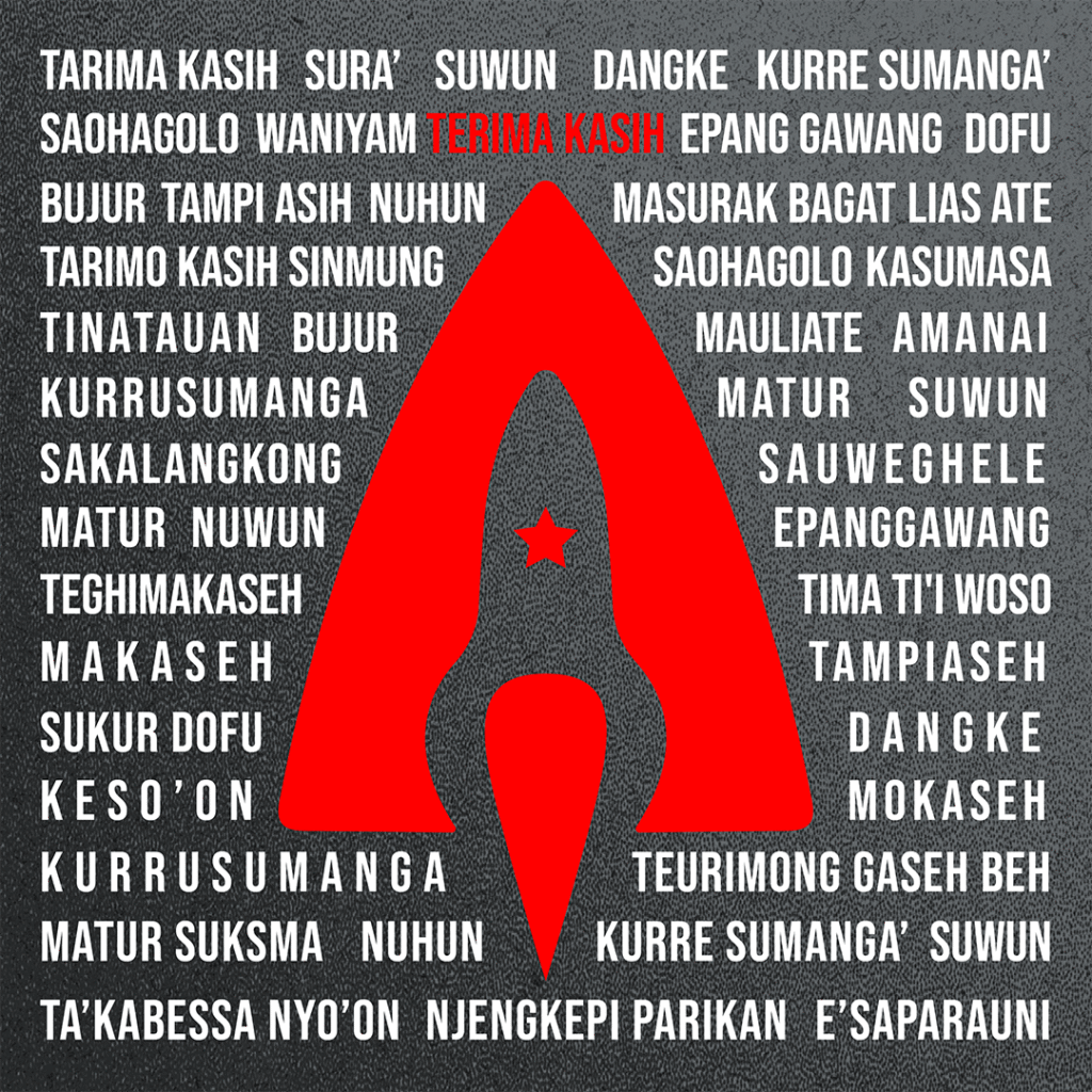 Armada - Terima Kasih Artwork for Terima Kasih from Armada
