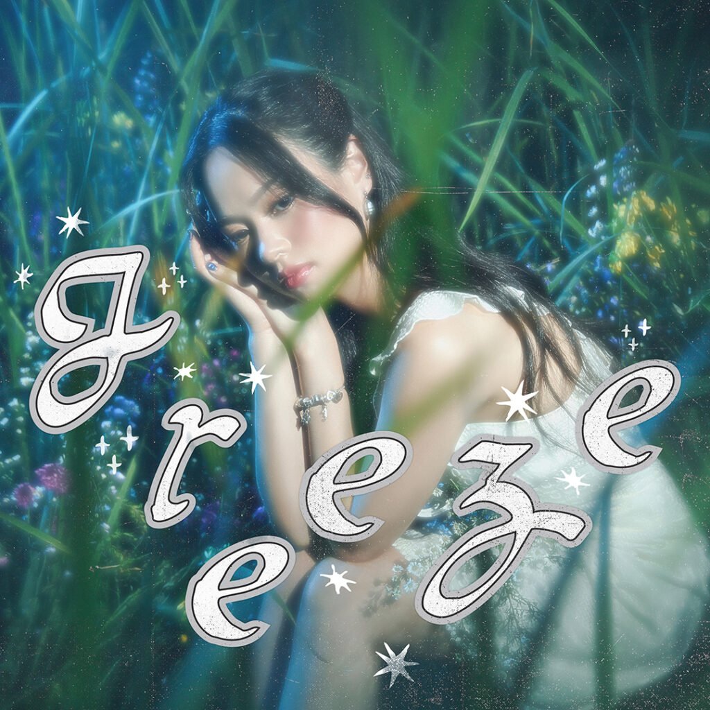 Artwork from Elisha Danielle for Freeze