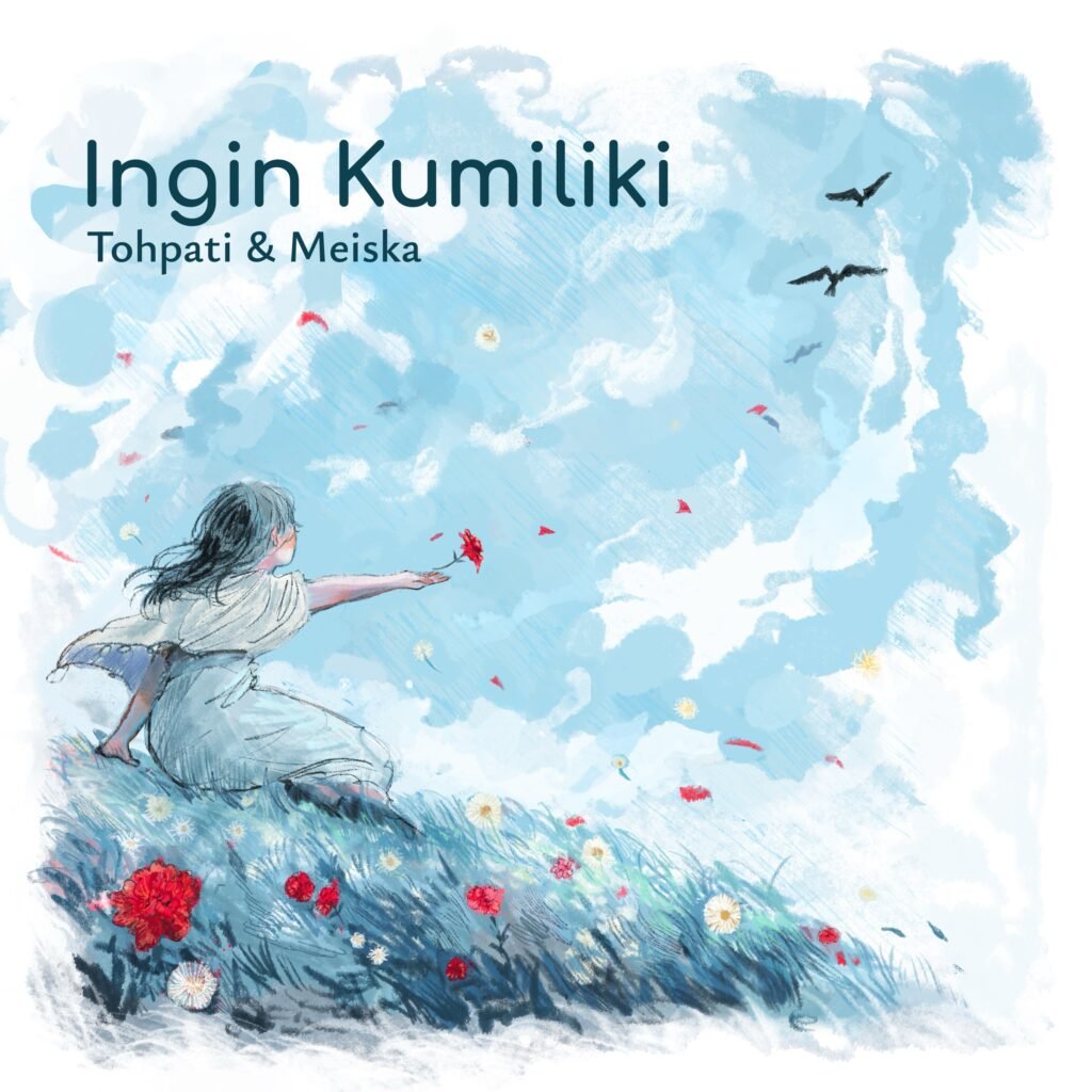 Artwork from Tohpati for Ingin Kumiliki