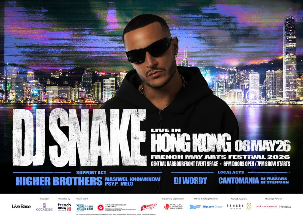 Poster of DJ Snake