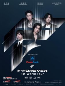 F4 rev Rave Colony Poster of F4 concert