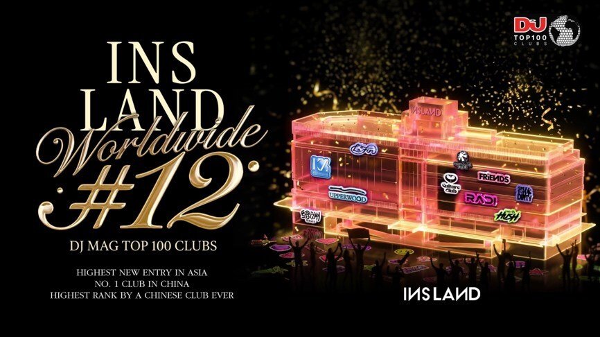 INS Land ranks #12 in DJ Mag Top 100 Club