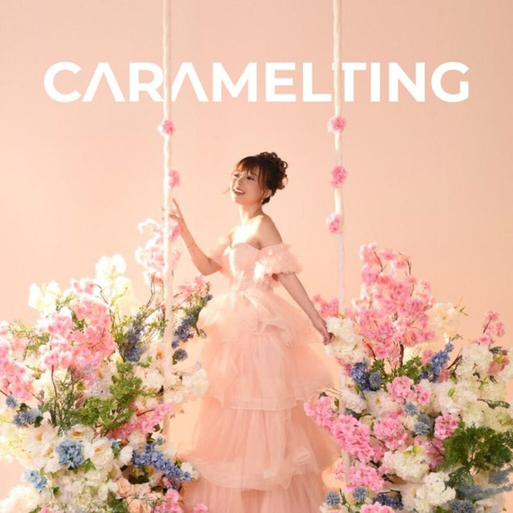 Artwork from Cece Caramel for Caramelting